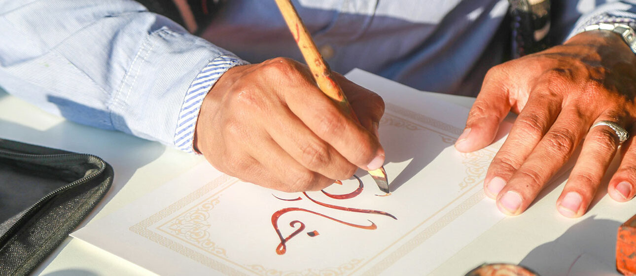 Getting Started with Calligraphy: Your Essential Tool Checklist