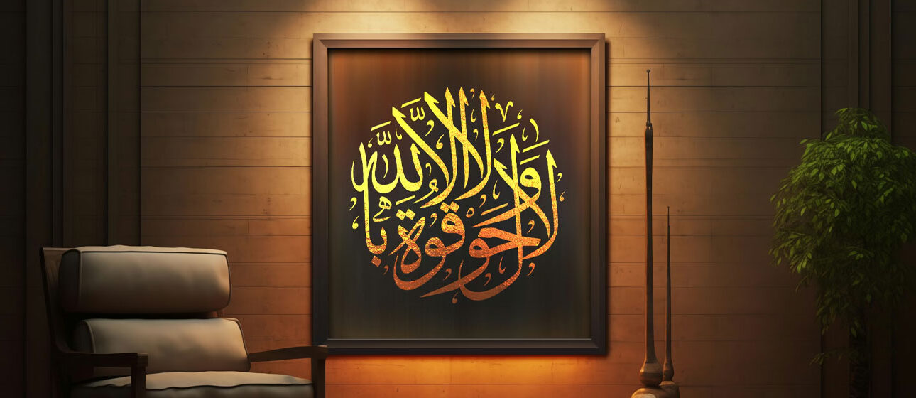 Modern vs. Traditional Calligraphy: Understanding the Key Differences