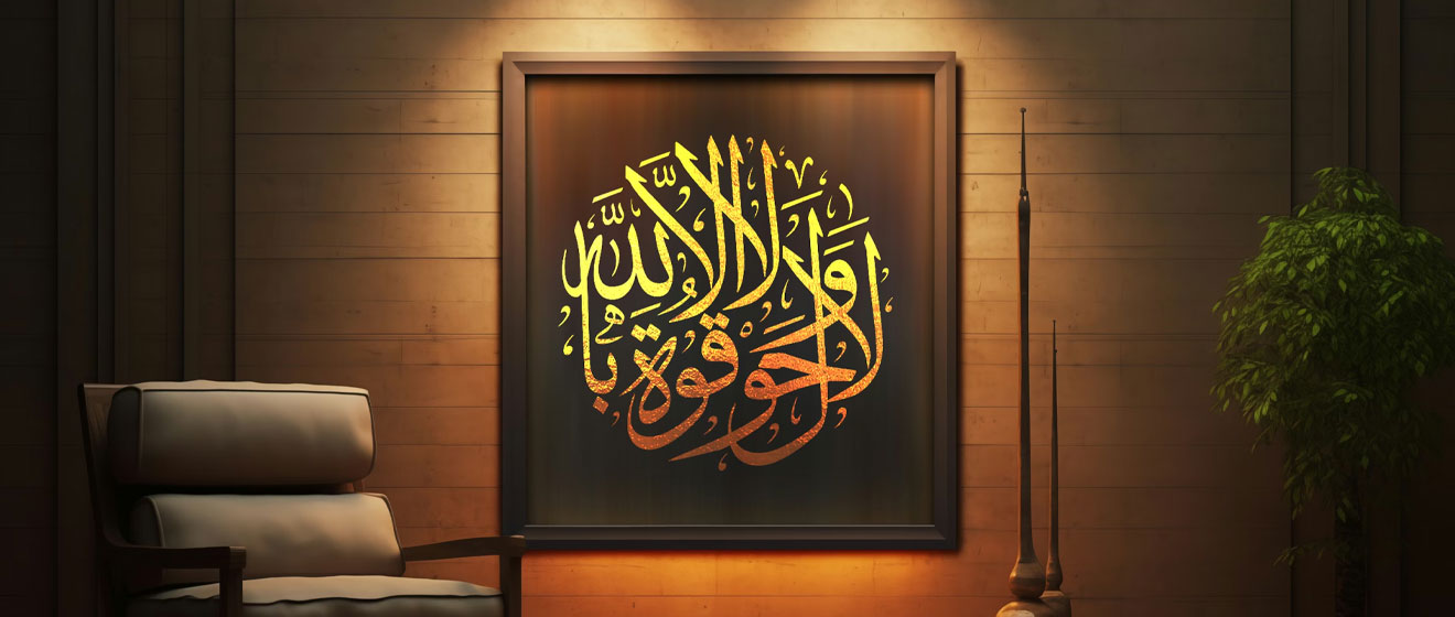 Modern vs. Traditional Calligraphy: Understanding the Key Differences