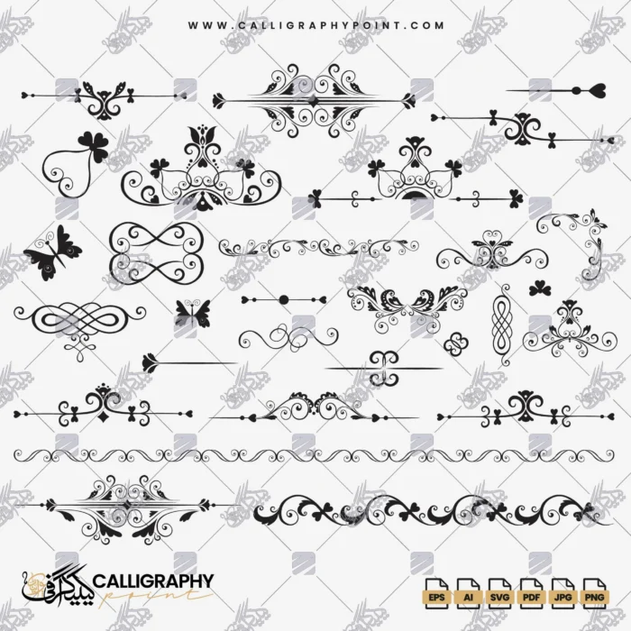 Decorative Calligraphy Dividers & Ornamental Flourishes