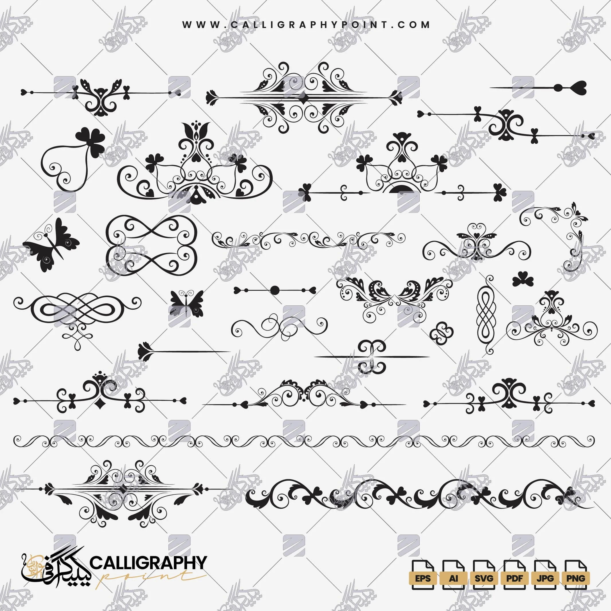calligraphypoint_decorative-calligraphy-dividers-and-ornamental-flourishes-set-cp-002207